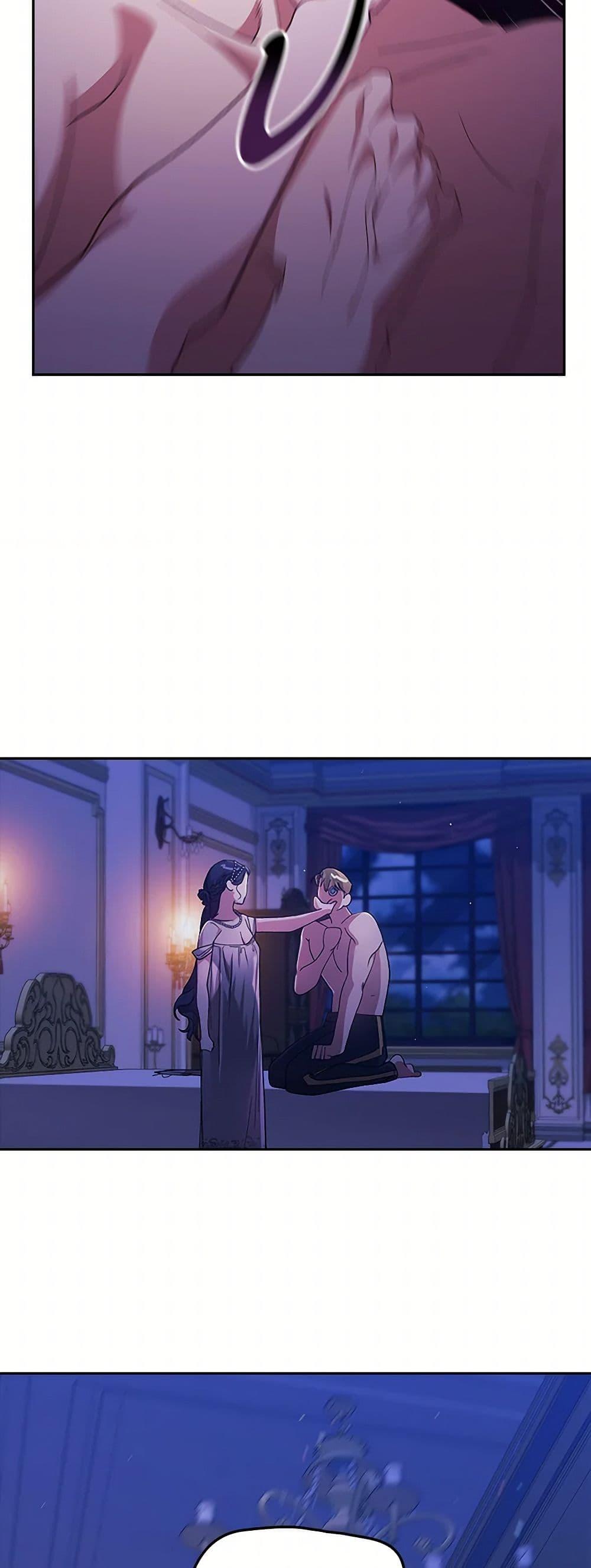 Manga-lc-com อ่านมังงะ อ่านการ์ตูน ออนไลน์ ฟรี The Broken Ring – This Marriage Will Fail Anyway ตอนที่ 1 2 3 4 5 6 7 8 9 10 11 12 13 14 ฟรี ไม่มีโฆษณา Manga-lc - อ่าน มังงะ อ่าน การ์ตูน ออนไลน์ อ่านมังงะ ฟรี