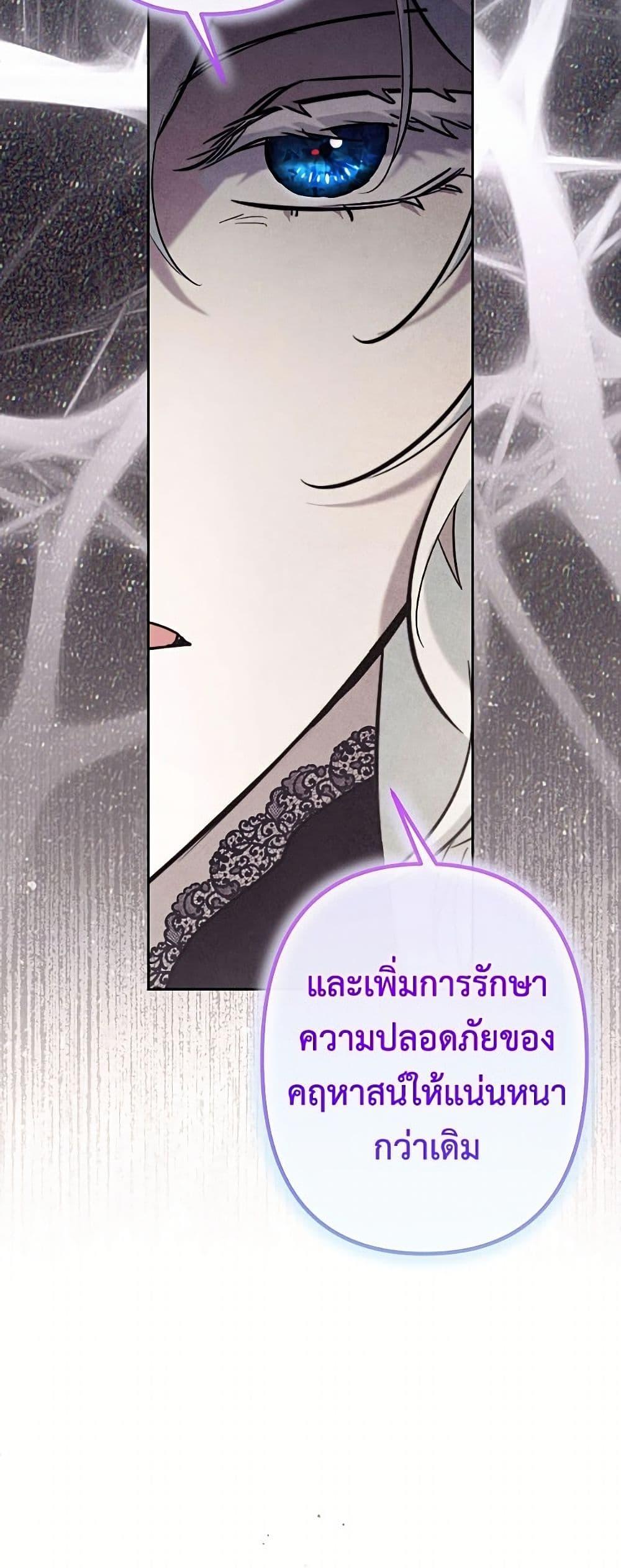 Manga-lc-com อ่านมังงะ อ่านการ์ตูน ออนไลน์ ฟรี I Need to Raise My Sister Right ตอนที่ 1 2 3 4 5 6 7 8 9 10 11 12 13 14 ฟรี ไม่มีโฆษณา Manga-lc - อ่าน มังงะ อ่าน การ์ตูน ออนไลน์ อ่านมังงะ ฟรี