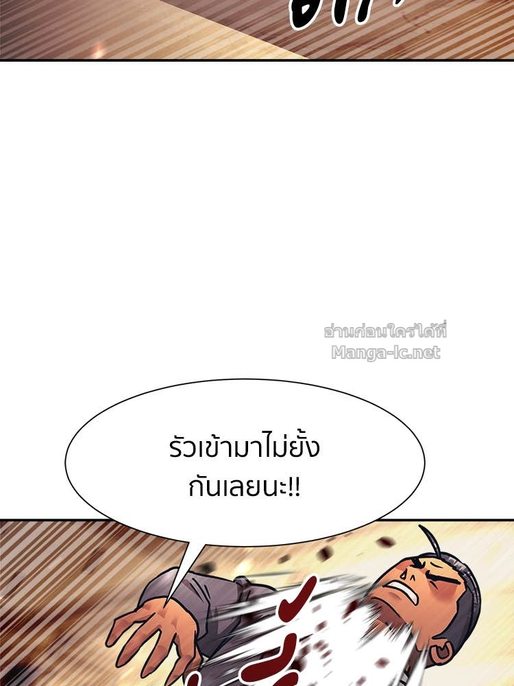 Doujin-Lc- อ่าน โดจิน มังฮวา เกาหลี ญี่ปุ่น จีน แปลไทย โคตรแกร่ง ตอนที่ 1 2 3 4 5 6 7 8 9 10 11 12 13 14 ฟรี ไม่มีโฆษณา อ่าน โดจิน Manhwa เกาหลี ญี่ปุ่น จีน เรามีครบ คัดมาให้เน้นๆ โดจิน 18+ รับประกันความฟินโดย Doujin Lc