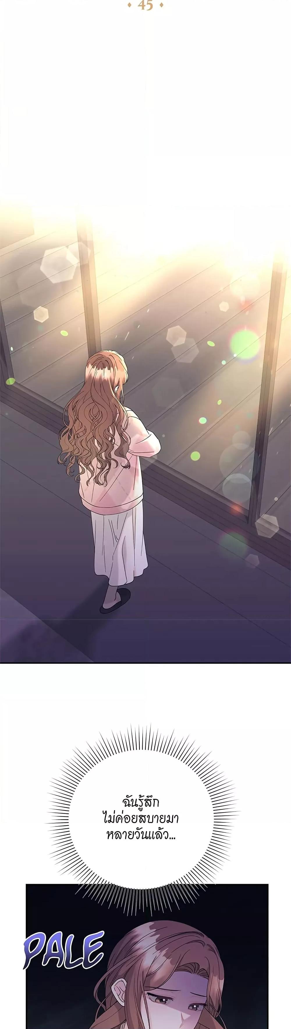 Doujin-Lc- อ่าน โดจิน มังฮวา เกาหลี ญี่ปุ่น จีน แปลไทย Fake Wife ตอนที่ 1 2 3 4 5 6 7 8 9 10 11 12 13 14 ฟรี ไม่มีโฆษณา อ่าน โดจิน Manhwa เกาหลี ญี่ปุ่น จีน เรามีครบ คัดมาให้เน้นๆ โดจิน 18+ รับประกันความฟินโดย  Doujin Lc