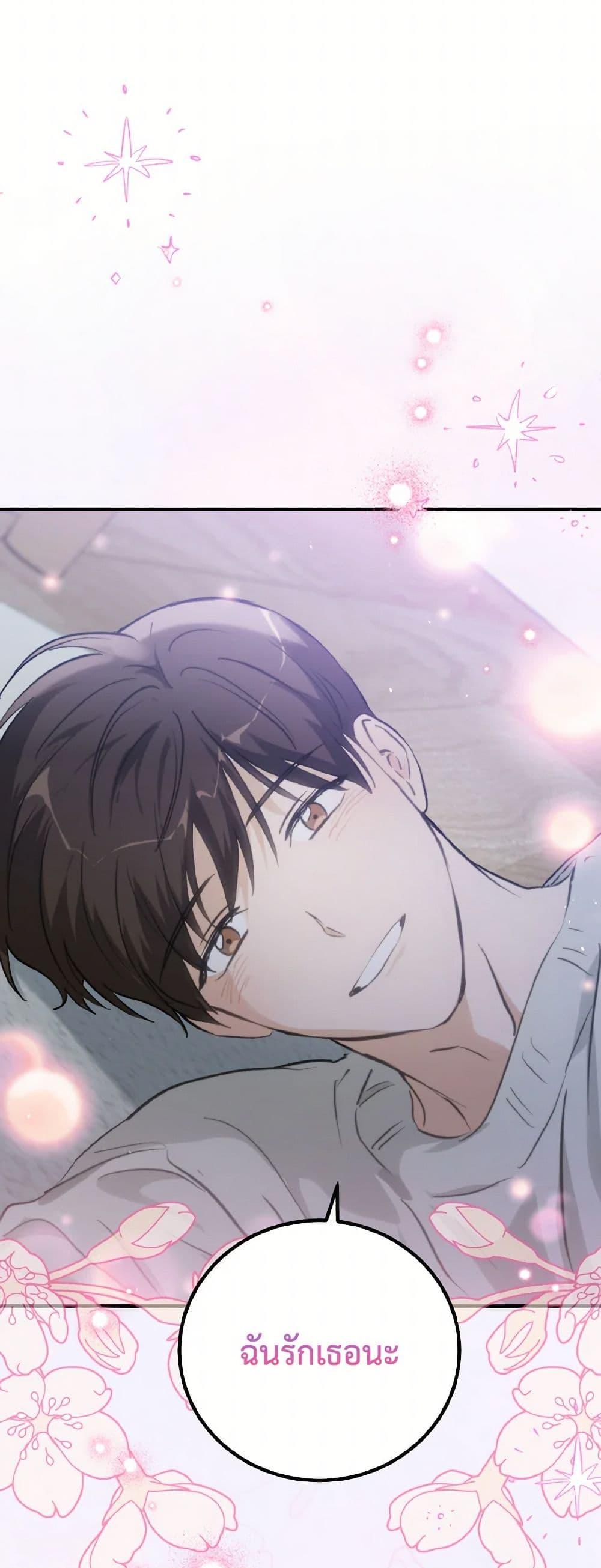 Manga-lc-com อ่านมังงะ อ่านการ์ตูน ออนไลน์ ฟรี Lovely Runner ตอนที่ 1 2 3 4 5 6 7 8 9 10 11 12 13 14 ฟรี ไม่มีโฆษณา Manga-lc - อ่าน มังงะ อ่าน การ์ตูน ออนไลน์ อ่านมังงะ ฟรี