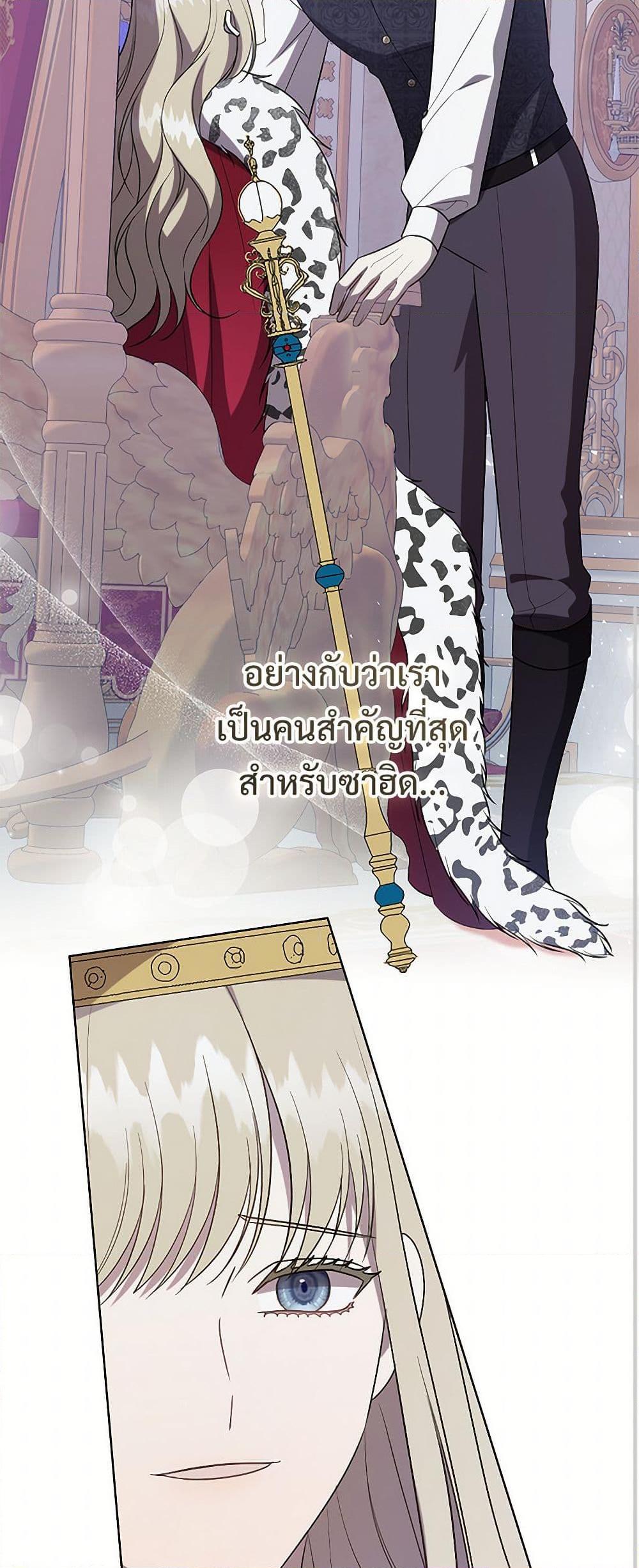 Manga-lc-com อ่านมังงะ อ่านการ์ตูน ออนไลน์ ฟรี Please Don’t Eat Me! ตอนที่ 1 2 3 4 5 6 7 8 9 10 11 12 13 14 ฟรี ไม่มีโฆษณา Manga-lc - อ่าน มังงะ อ่าน การ์ตูน ออนไลน์ อ่านมังงะ ฟรี