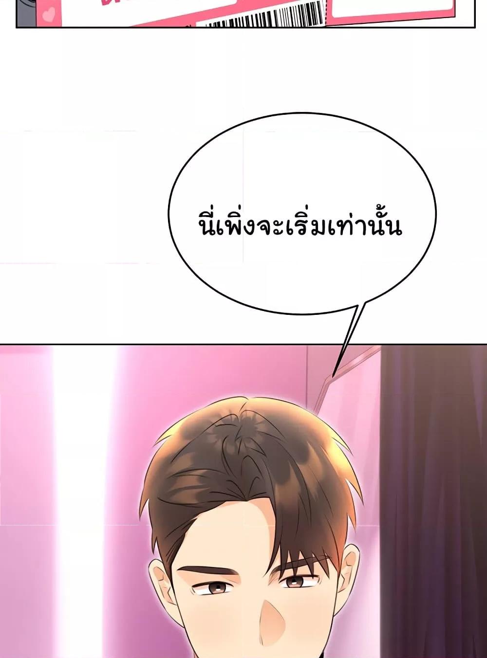 Doujin-Lc- อ่าน โดจิน มังฮวา เกาหลี ญี่ปุ่น จีน แปลไทย Lottery Ticket ตอนที่ 1 2 3 4 5 6 7 8 9 10 11 12 13 14 ฟรี ไม่มีโฆษณา อ่าน โดจิน Manhwa เกาหลี ญี่ปุ่น จีน เรามีครบ คัดมาให้เน้นๆ โดจิน 18+ รับประกันความฟินโดย  Doujin Lc