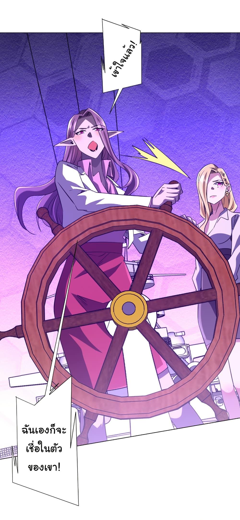 Manga-lc-com อ่านมังงะ อ่านการ์ตูน ออนไลน์ ฟรี Start with Trillions of Coins ตอนที่ 1 2 3 4 5 6 7 8 9 10 11 12 13 14 ฟรี ไม่มีโฆษณา Manga-lc - อ่าน มังงะ อ่าน การ์ตูน ออนไลน์ อ่านมังงะ ฟรี