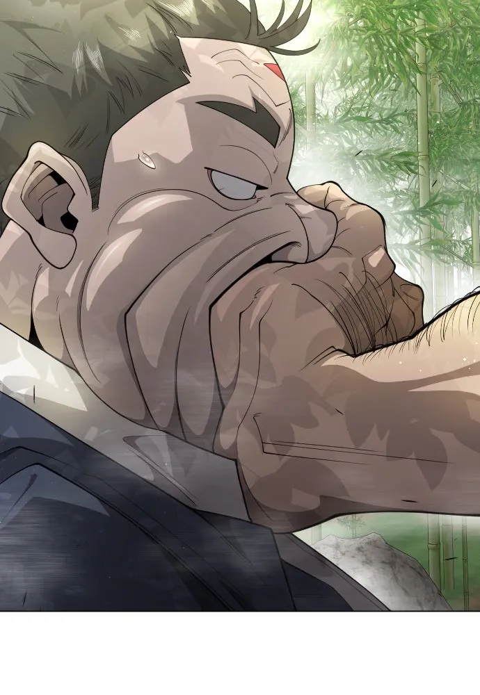 ยุคแห่งยอดมนุษย์ ตอนที่ 71 รูปที่ 26