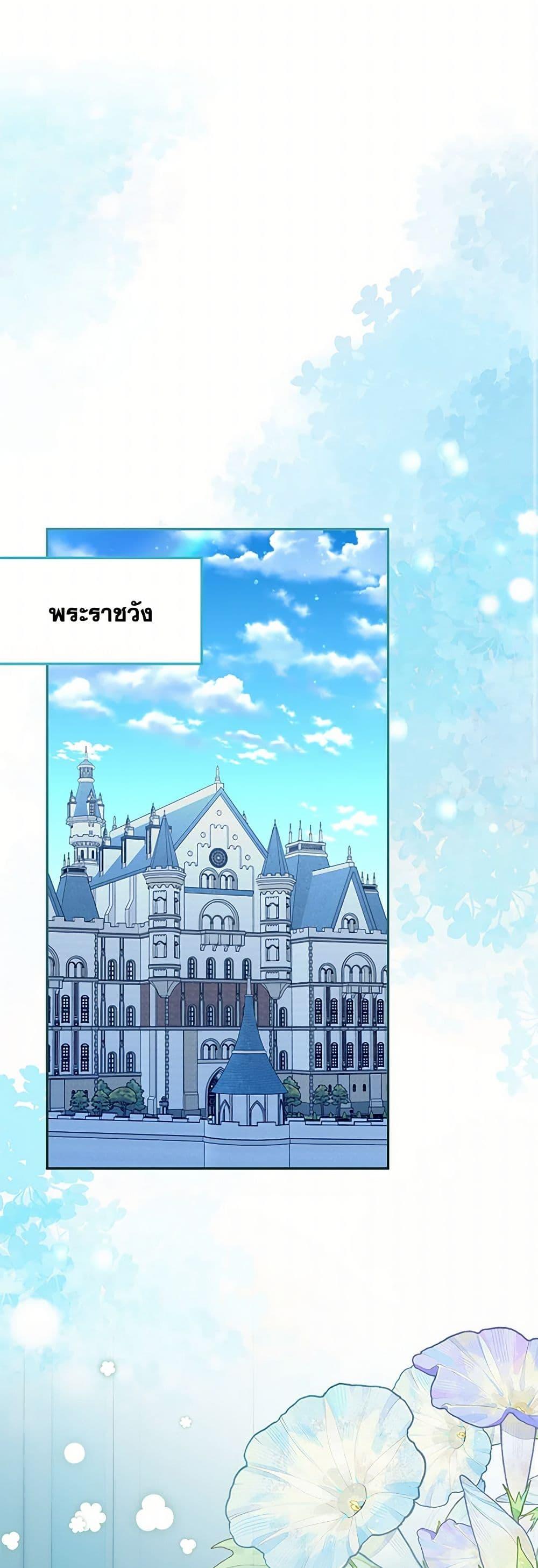 Manga-lc-com อ่านมังงะ อ่านการ์ตูน ออนไลน์ ฟรี Carefully Choosing a Husband ตอนที่ 1 2 3 4 5 6 7 8 9 10 11 12 13 14 ฟรี ไม่มีโฆษณา Manga-lc - อ่าน มังงะ อ่าน การ์ตูน ออนไลน์ อ่านมังงะ ฟรี