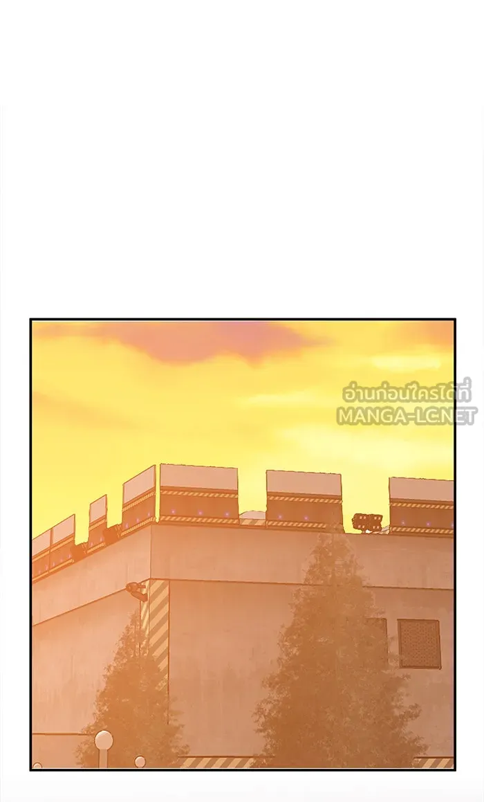 ยอดคนเลเวลทะลุ ตอนที่ 9 กิลด์บังแพสุดแข็งแกร่ง (5) รูปที่ 117