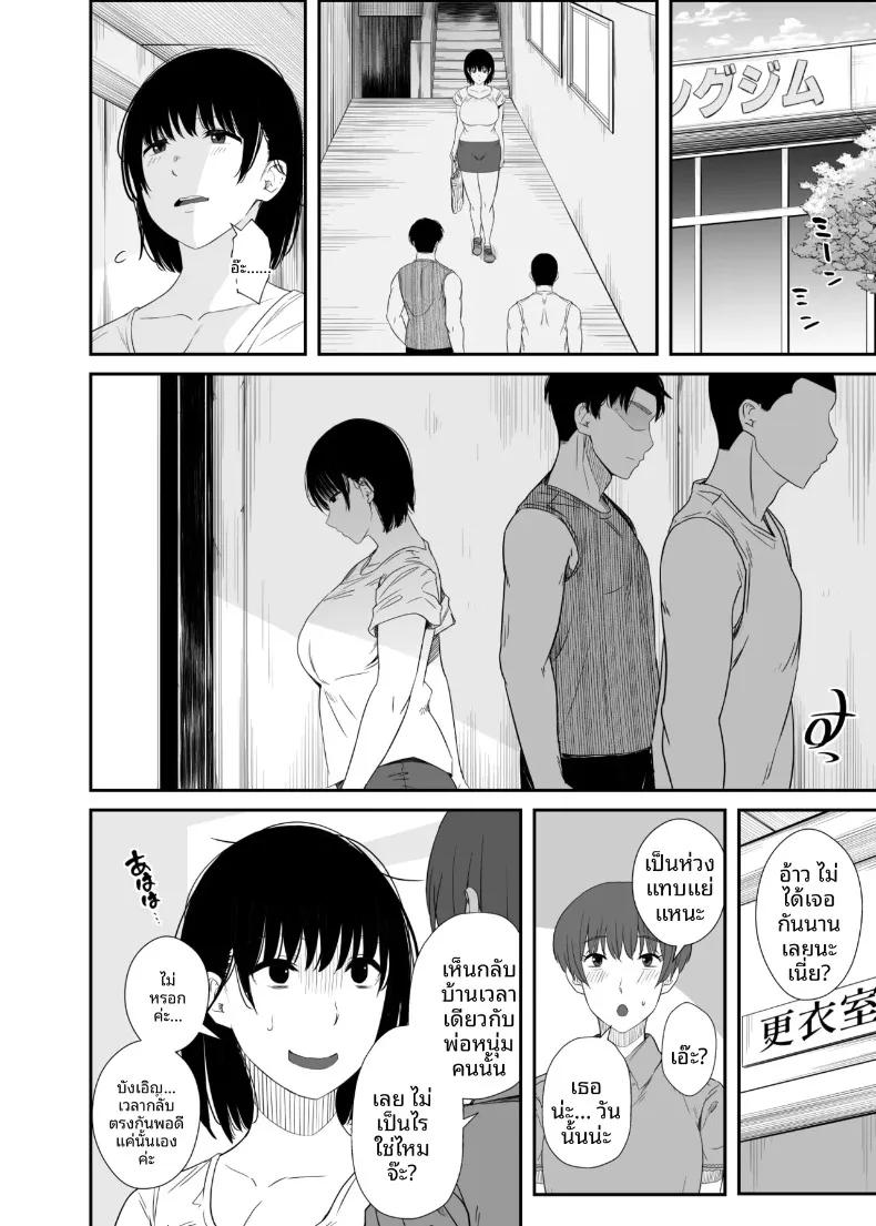 Doujin-Lc- อ่าน โดจิน มังฮวา เกาหลี ญี่ปุ่น จีน แปลไทย แม่บ้านที่รู้สึกไม่พอใจในชีวิตคู่ (Uni18) ตอนที่ 1 2 3 4 5 6 7 8 9 10 11 12 13 14 ฟรี ไม่มีโฆษณา อ่าน โดจิน Manhwa เกาหลี ญี่ปุ่น จีน เรามีครบ คัดมาให้เน้นๆ โดจิน 18+ รับประกันความฟินโดย  Doujin Lc