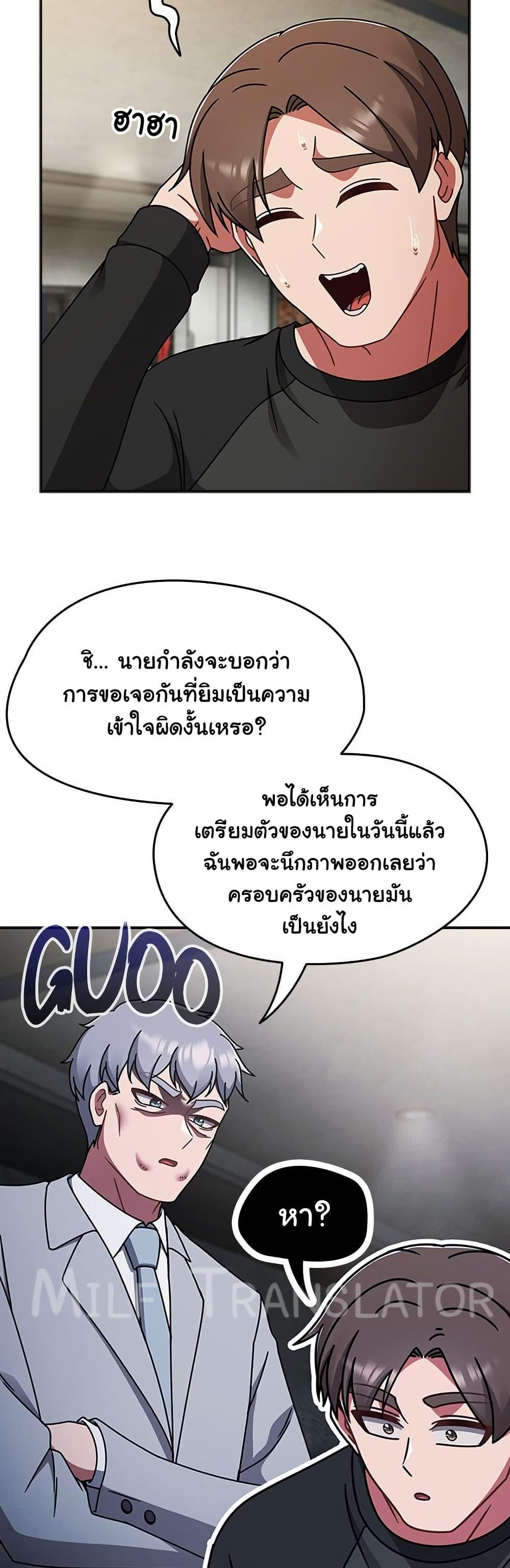 Doujin-Lc- อ่าน โดจิน มังฮวา เกาหลี ญี่ปุ่น จีน แปลไทย Ground and Pound ตอนที่ 1 2 3 4 5 6 7 8 9 10 11 12 13 14 ฟรี ไม่มีโฆษณา อ่าน โดจิน Manhwa เกาหลี ญี่ปุ่น จีน เรามีครบ คัดมาให้เน้นๆ โดจิน 18+ รับประกันความฟินโดย  Doujin Lc
