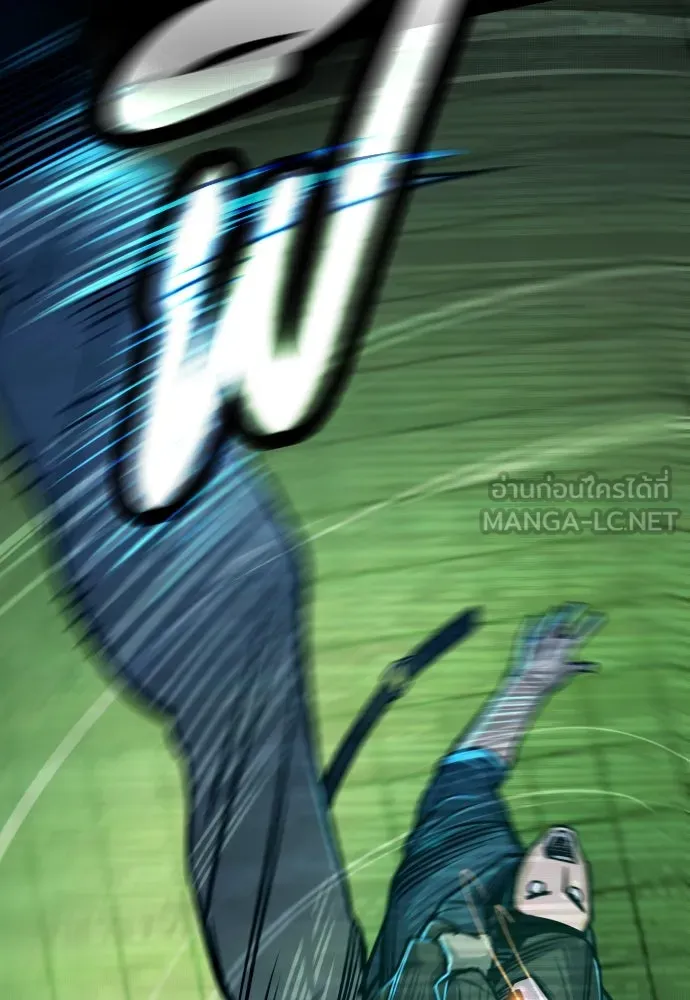 มือพิพากษา ตอนที่ 3 รูปที่ 51