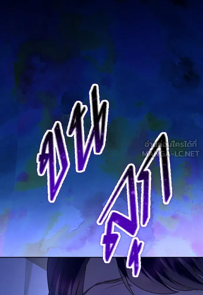 ชิงชีวิตพลิกลิขิตชะตา ตอนที่ 204. องค์มกุฎราชกุมารมีงานอดิเรกอ รูปที่ 168