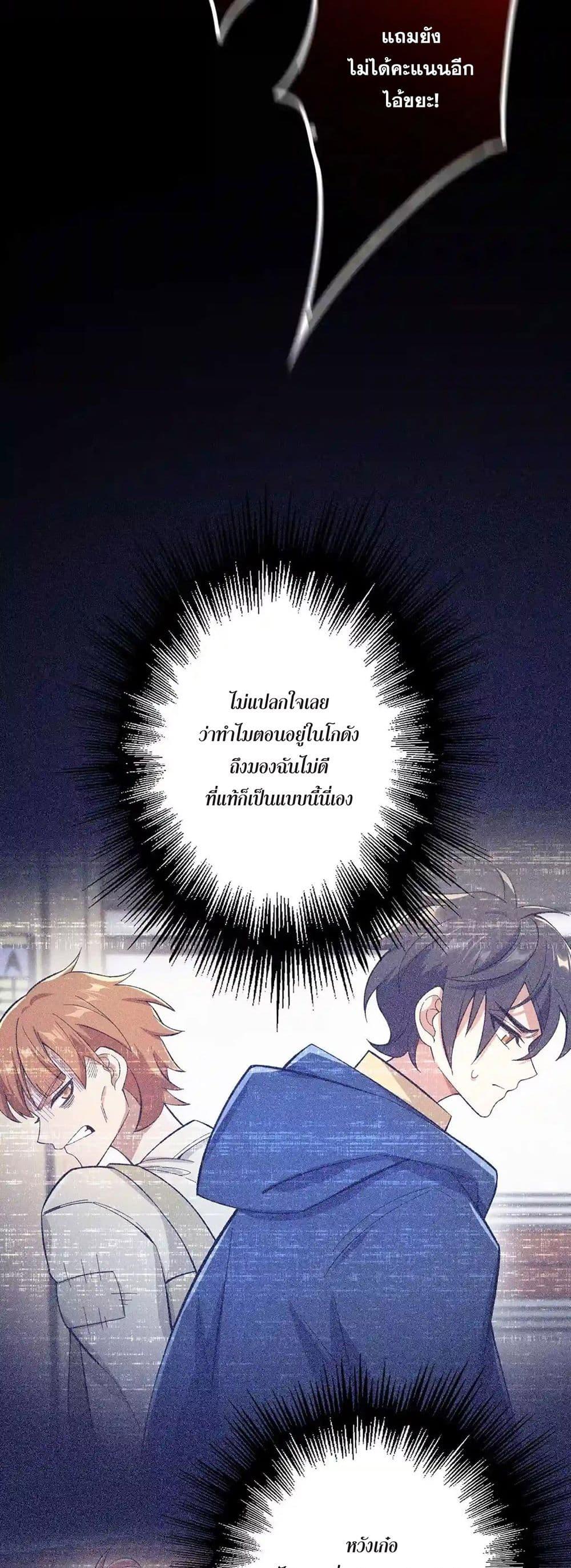 Manga-lc-com อ่านมังงะ อ่านการ์ตูน ออนไลน์ ฟรี An Hai Ji Yuan ตอนที่ 1 2 3 4 5 6 7 8 9 10 11 12 13 14 ฟรี ไม่มีโฆษณา Manga-lc - อ่าน มังงะ อ่าน การ์ตูน ออนไลน์ อ่านมังงะ ฟรี