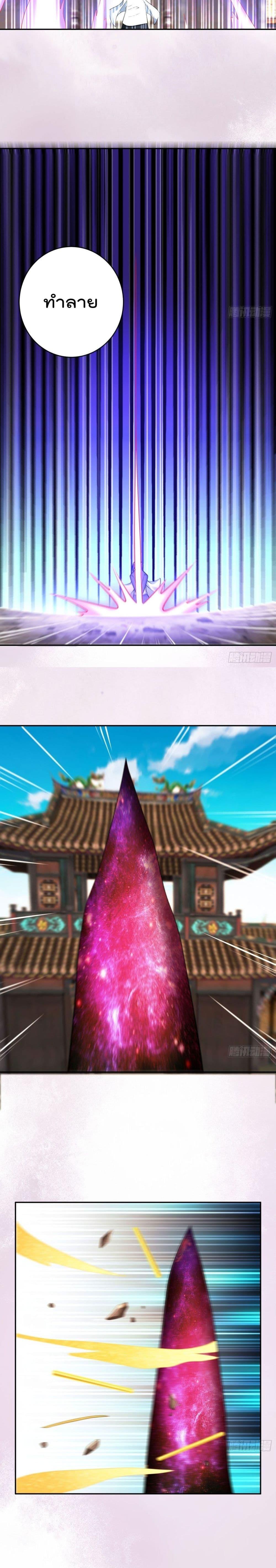 Manga-lc-com อ่านมังงะ อ่านการ์ตูน ออนไลน์ ฟรี The Cultivators Guardian in The City ตอนที่ 1 2 3 4 5 6 7 8 9 10 11 12 13 14 ฟรี ไม่มีโฆษณา Manga-lc - อ่าน มังงะ อ่าน การ์ตูน ออนไลน์ อ่านมังงะ ฟรี