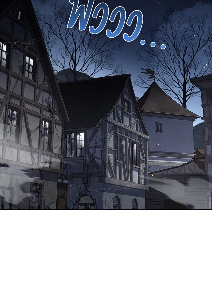 ครัวจอมเวท ตอนที่ 52 รูปที่ 98