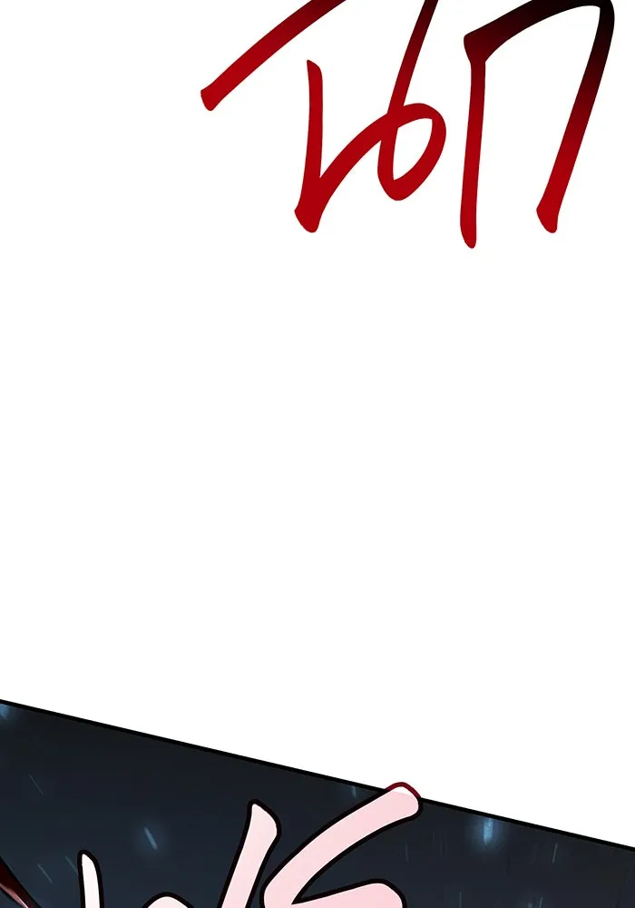 เกิดใหม่พร้อมพลังแห่งราชัน ตอนที่ 112 รูปที่ 59