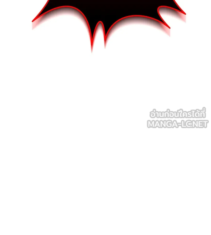 ทางหลุดพ้นของนักบุญลวง ตอนที่ 1 รูปที่ 18