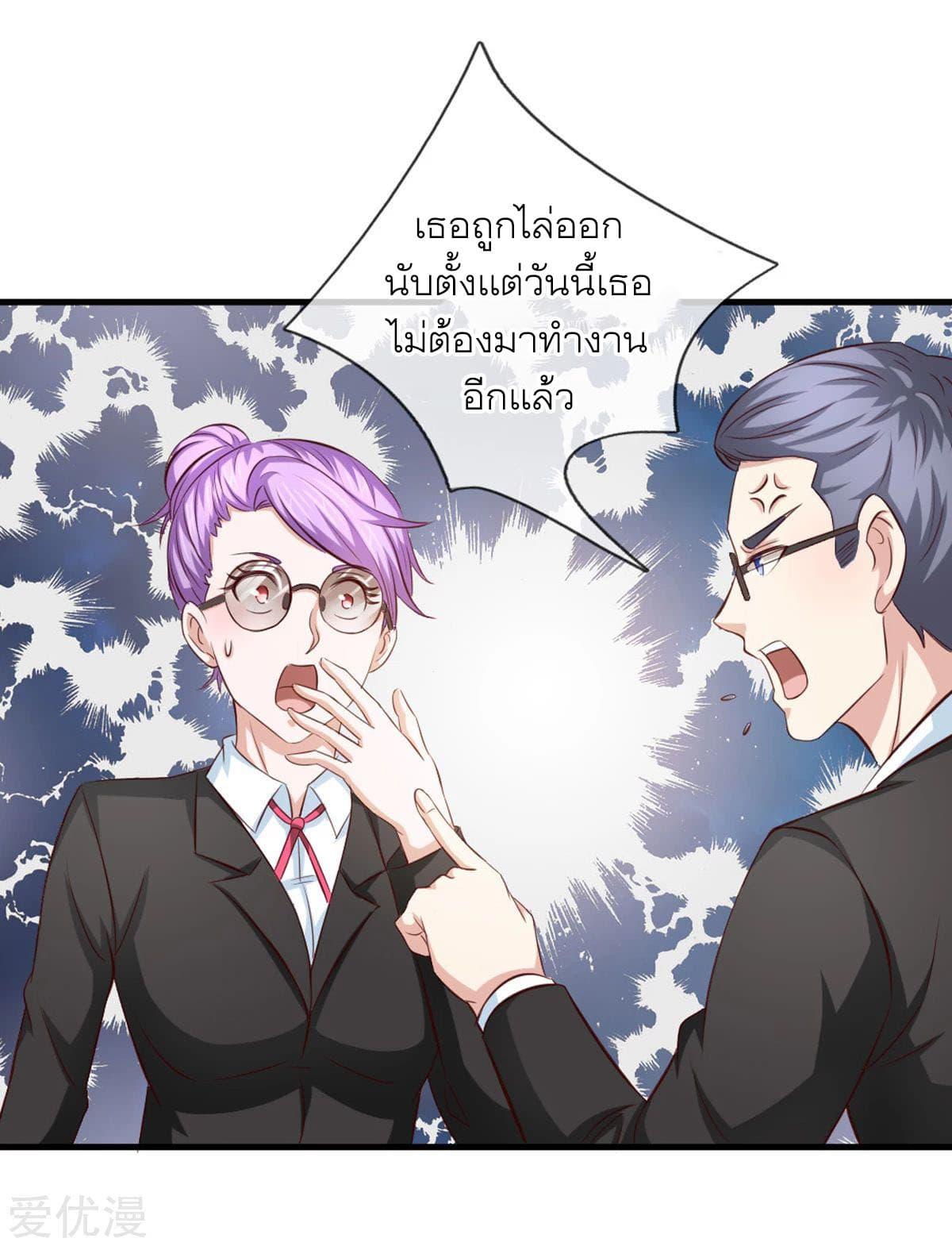 Manga-lc-com อ่านมังงะ อ่านการ์ตูน ออนไลน์ ฟรี The Master of Knife ตอนที่ 1 2 3 4 5 6 7 8 9 10 11 12 13 14 ฟรี ไม่มีโฆษณา Manga-lc - อ่าน มังงะ อ่าน การ์ตูน ออนไลน์ อ่านมังงะ ฟรี