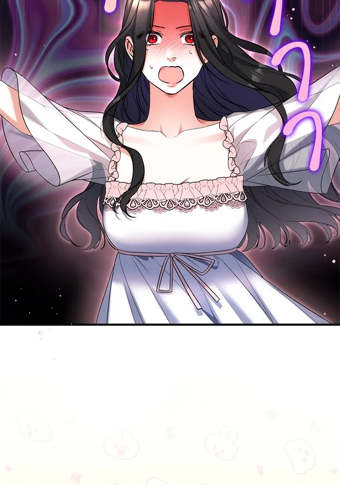 แด่ตัวละครโปรดที่ถูกทิ้ง ตอนที่ 70 รูปที่ 23