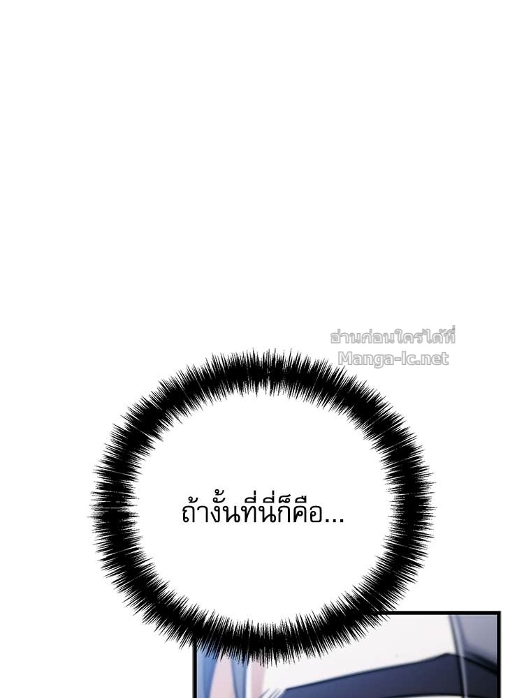 Doujin-Lc- อ่าน โดจิน มังฮวา เกาหลี ญี่ปุ่น จีน แปลไทย หยุดนะจอมมาร ฮีโร่ล้อมไว้หมดแล้ว ตอนที่ 1 2 3 4 5 6 7 8 9 10 11 12 13 14 ฟรี ไม่มีโฆษณา อ่าน โดจิน Manhwa เกาหลี ญี่ปุ่น จีน เรามีครบ คัดมาให้เน้นๆ โดจิน 18+ รับประกันความฟินโดย Doujin Lc