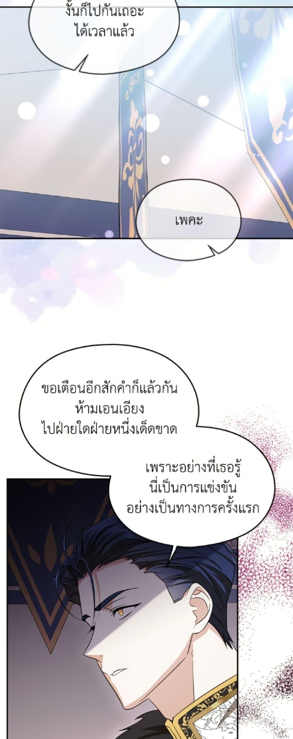 Manga-lc-com อ่านมังงะ อ่านการ์ตูน ออนไลน์ ฟรี I Don’t Want to Work! ตอนที่ 1 2 3 4 5 6 7 8 9 10 11 12 13 14 ฟรี ไม่มีโฆษณา Manga-lc - อ่าน มังงะ อ่าน การ์ตูน ออนไลน์ อ่านมังงะ ฟรี