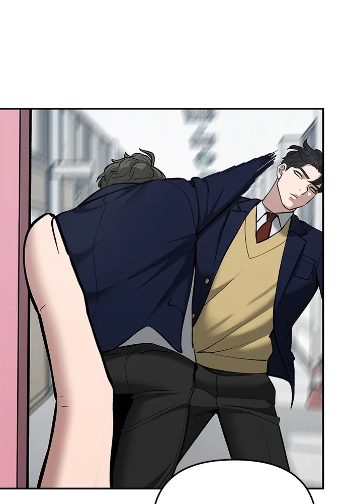 เลวฟาดเลว ตอนที่ 38 รูปที่ 77