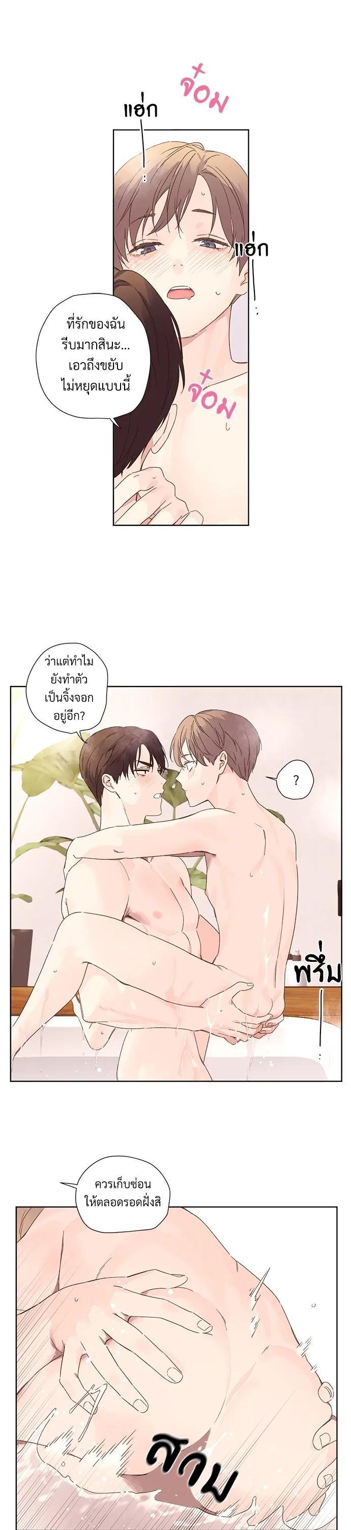 Manga-lc-com อ่านมังงะ อ่านการ์ตูน ออนไลน์ ฟรี 4 Week Lovers ตอนที่ 1 2 3 4 5 6 7 8 9 10 11 12 13 14 ฟรี ไม่มีโฆษณา Manga-lc - อ่าน มังงะ อ่าน การ์ตูน ออนไลน์ อ่านมังงะ ฟรี