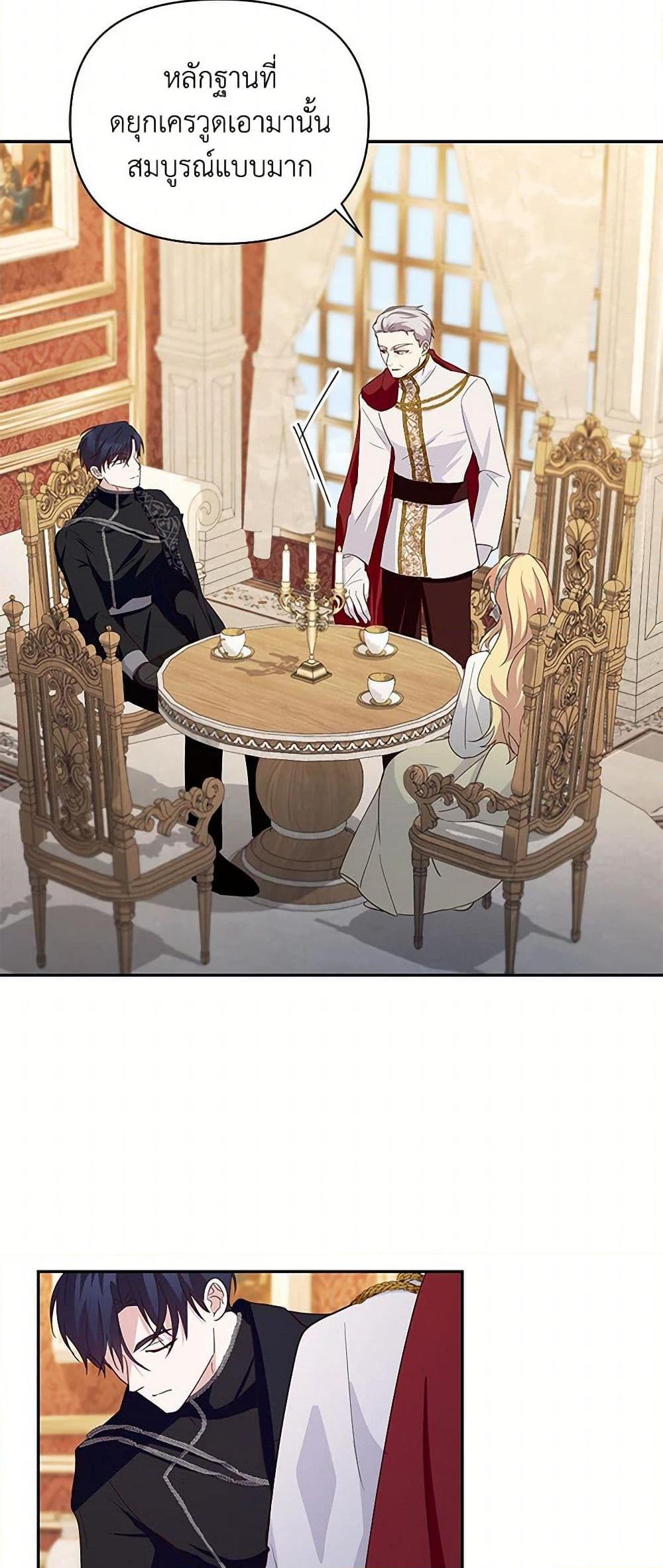 Manga-lc-com อ่านมังงะ อ่านการ์ตูน ออนไลน์ ฟรี Once Married ตอนที่ 1 2 3 4 5 6 7 8 9 10 11 12 13 14 ฟรี ไม่มีโฆษณา Manga-lc - อ่าน มังงะ อ่าน การ์ตูน ออนไลน์ อ่านมังงะ ฟรี