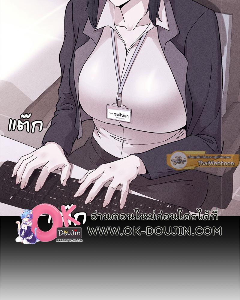 Doujin-Lc- อ่าน โดจิน มังฮวา เกาหลี ญี่ปุ่น จีน แปลไทย Playing a game with my Busty Manager ตอนที่ 1 2 3 4 5 6 7 8 9 10 11 12 13 14 ฟรี ไม่มีโฆษณา อ่าน โดจิน Manhwa เกาหลี ญี่ปุ่น จีน เรามีครบ คัดมาให้เน้นๆ โดจิน 18+ รับประกันความฟินโดย  Doujin Lc