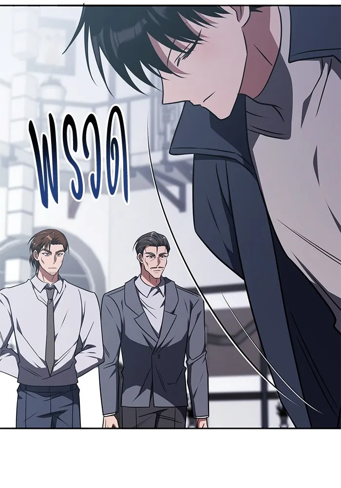 ฮีลเลอร์ตัวพ่อขอฟาดเรียบ ตอนที่ 25 รูปที่ 83