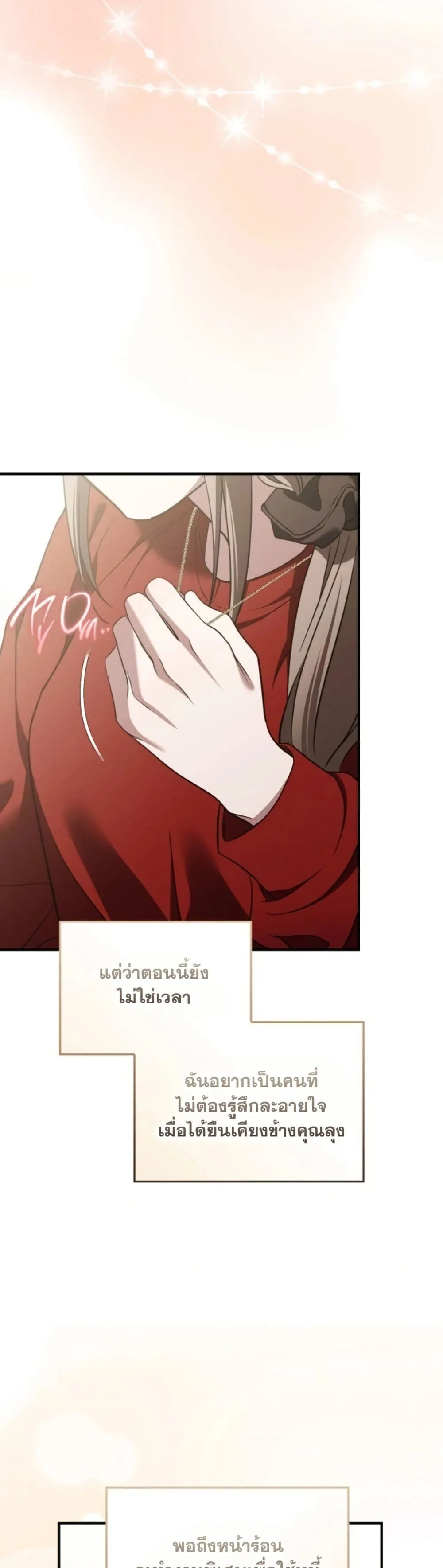 Manga-lc-com อ่านมังงะ อ่านการ์ตูน ออนไลน์ ฟรี Bastard Uncle ตอนที่ 1 2 3 4 5 6 7 8 9 10 11 12 13 14 ฟรี ไม่มีโฆษณา Manga-lc - อ่าน มังงะ อ่าน การ์ตูน ออนไลน์ อ่านมังงะ ฟรี