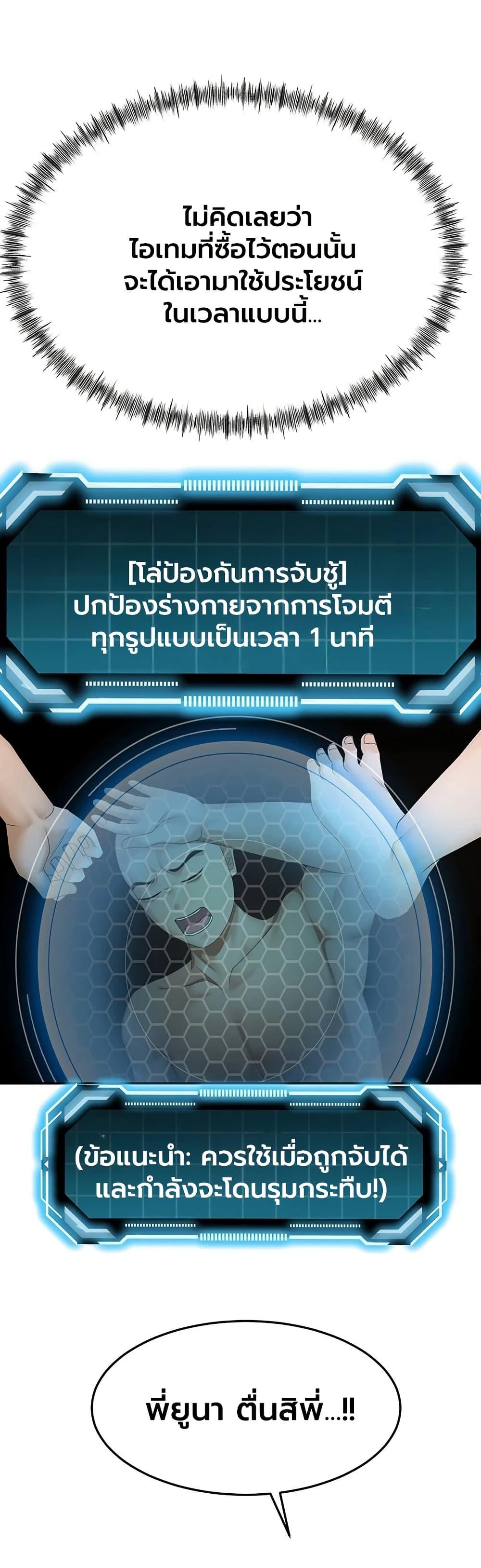 Doujin-Lc- อ่าน โดจิน มังฮวา เกาหลี ญี่ปุ่น จีน แปลไทย I Report Regarding ตอนที่ 1 2 3 4 5 6 7 8 9 10 11 12 13 14 ฟรี ไม่มีโฆษณา อ่าน โดจิน Manhwa เกาหลี ญี่ปุ่น จีน เรามีครบ คัดมาให้เน้นๆ โดจิน 18+ รับประกันความฟินโดย  Doujin Lc