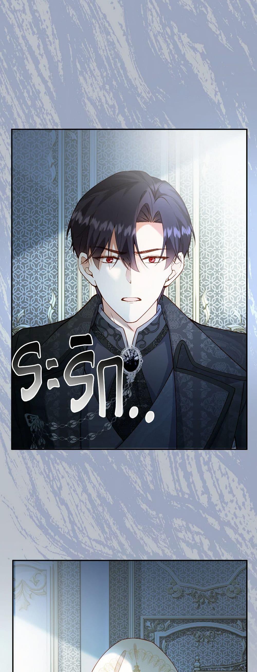 Manga-lc-com อ่านมังงะ อ่านการ์ตูน ออนไลน์ ฟรี Raising the Children of the Main Characters ตอนที่ 1 2 3 4 5 6 7 8 9 10 11 12 13 14 ฟรี ไม่มีโฆษณา Manga-lc - อ่าน มังงะ อ่าน การ์ตูน ออนไลน์ อ่านมังงะ ฟรี