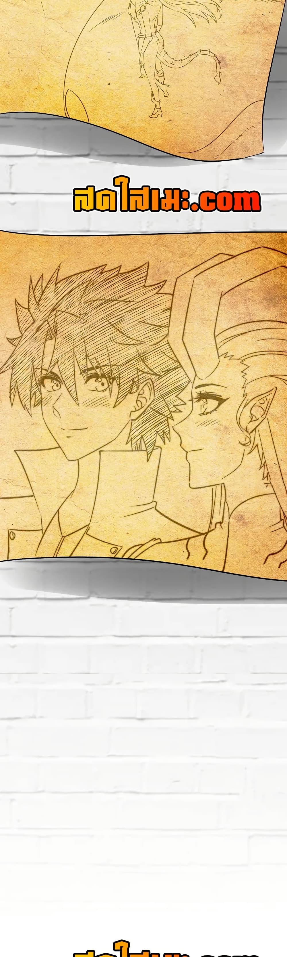 Manga-lc-com อ่านมังงะ อ่านการ์ตูน ออนไลน์ ฟรี My Wife is a Demon Queen ตอนที่ 1 2 3 4 5 6 7 8 9 10 11 12 13 14 ฟรี ไม่มีโฆษณา Manga-lc - อ่าน มังงะ อ่าน การ์ตูน ออนไลน์ อ่านมังงะ ฟรี