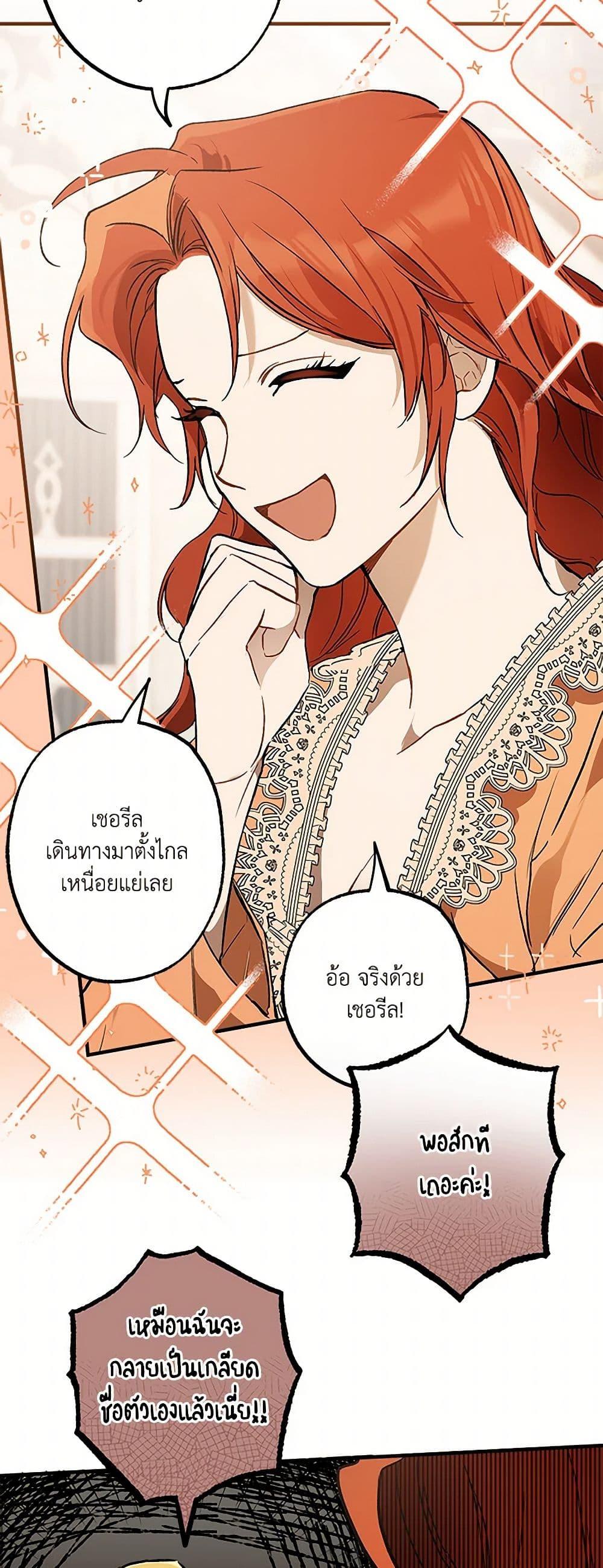 Manga-lc-com อ่านมังงะ อ่านการ์ตูน ออนไลน์ ฟรี It Was All a Mistake ตอนที่ 1 2 3 4 5 6 7 8 9 10 11 12 13 14 ฟรี ไม่มีโฆษณา Manga-lc - อ่าน มังงะ อ่าน การ์ตูน ออนไลน์ อ่านมังงะ ฟรี
