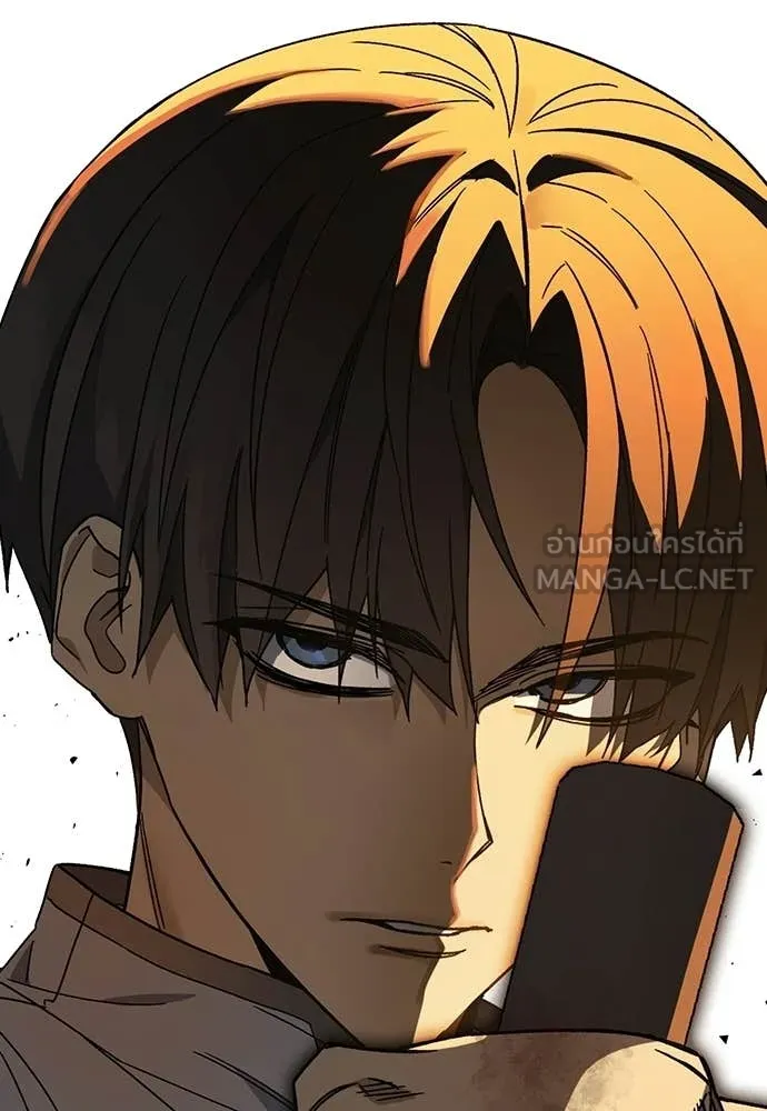 Study Group ตอนที่ 315 รูปที่ 103