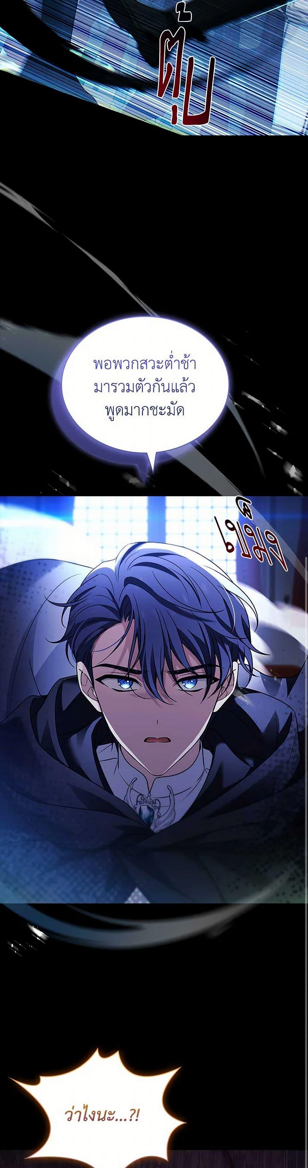 Manga-lc-com อ่านมังงะ อ่านการ์ตูน ออนไลน์ ฟรี The Lady Needs a Break ตอนที่ 1 2 3 4 5 6 7 8 9 10 11 12 13 14 ฟรี ไม่มีโฆษณา Manga-lc - อ่าน มังงะ อ่าน การ์ตูน ออนไลน์ อ่านมังงะ ฟรี