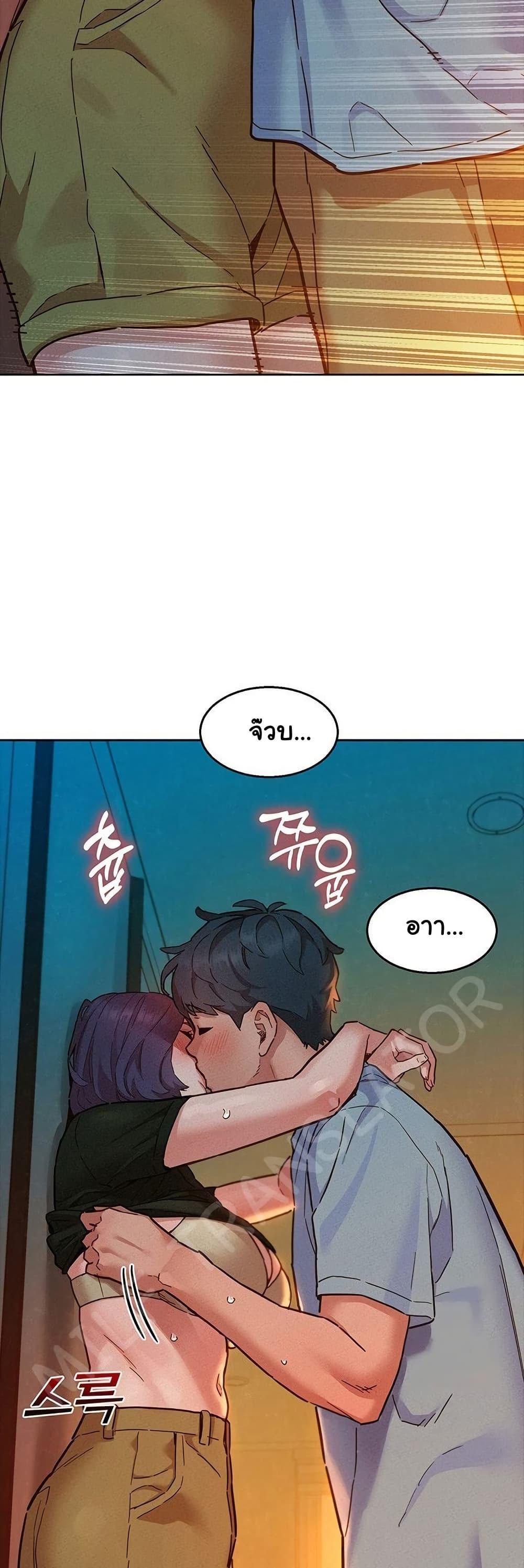Doujin-Lc- อ่าน โดจิน มังฮวา เกาหลี ญี่ปุ่น จีน แปลไทย Let’s Hang Out from Today ตอนที่ 1 2 3 4 5 6 7 8 9 10 11 12 13 14 ฟรี ไม่มีโฆษณา อ่าน โดจิน Manhwa เกาหลี ญี่ปุ่น จีน เรามีครบ คัดมาให้เน้นๆ โดจิน 18+ รับประกันความฟินโดย  Doujin Lc
