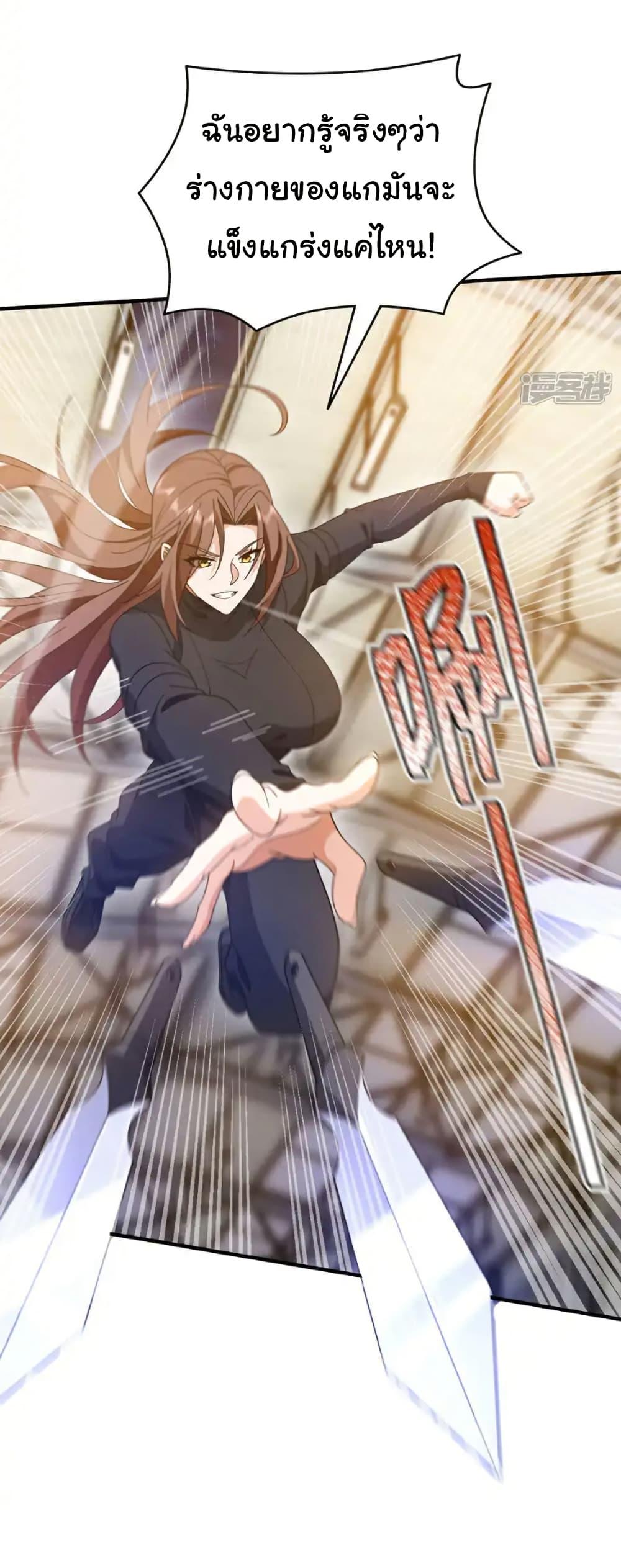 Manga-lc-com อ่านมังงะ อ่านการ์ตูน ออนไลน์ ฟรี Chu Chen, The Trash Son-in-Law ตอนที่ 1 2 3 4 5 6 7 8 9 10 11 12 13 14 ฟรี ไม่มีโฆษณา Manga-lc - อ่าน มังงะ อ่าน การ์ตูน ออนไลน์ อ่านมังงะ ฟรี