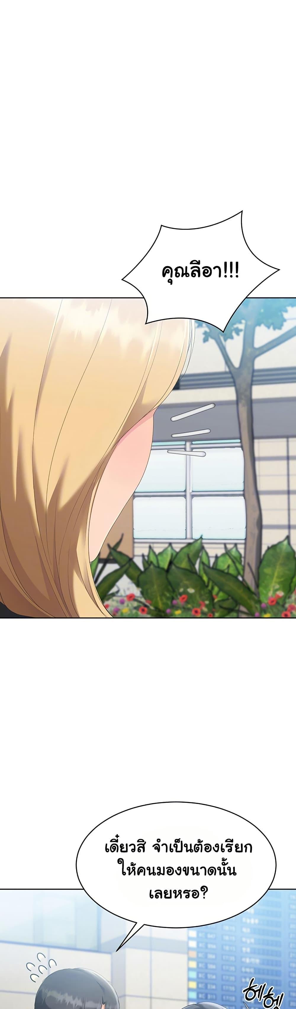 Doujin-Lc- อ่าน โดจิน มังฮวา เกาหลี ญี่ปุ่น จีน แปลไทย Set Up ตอนที่ 1 2 3 4 5 6 7 8 9 10 11 12 13 14 ฟรี ไม่มีโฆษณา อ่าน โดจิน Manhwa เกาหลี ญี่ปุ่น จีน เรามีครบ คัดมาให้เน้นๆ โดจิน 18+ รับประกันความฟินโดย  Doujin Lc