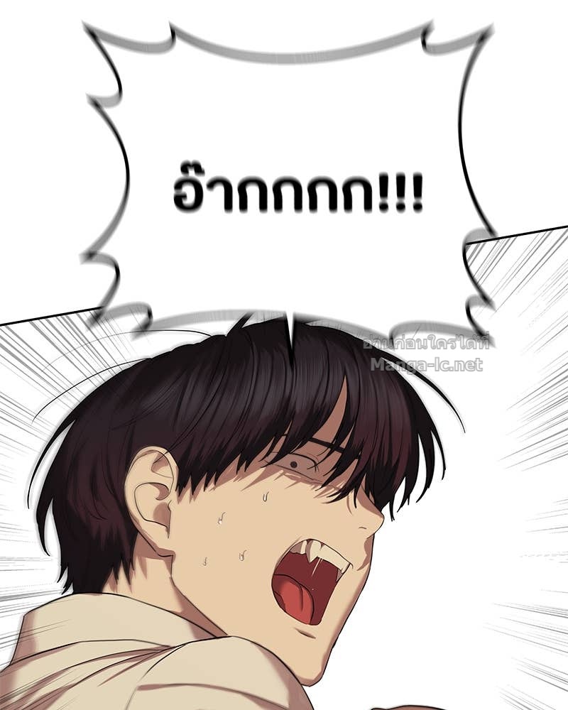 Doujin-Lc- อ่าน โดจิน มังฮวา เกาหลี ญี่ปุ่น จีน แปลไทย ข้าราชการพิเศษ ตอนที่ 1 2 3 4 5 6 7 8 9 10 11 12 13 14 ฟรี ไม่มีโฆษณา อ่าน โดจิน Manhwa เกาหลี ญี่ปุ่น จีน เรามีครบ คัดมาให้เน้นๆ โดจิน 18+ รับประกันความฟินโดย Doujin Lc