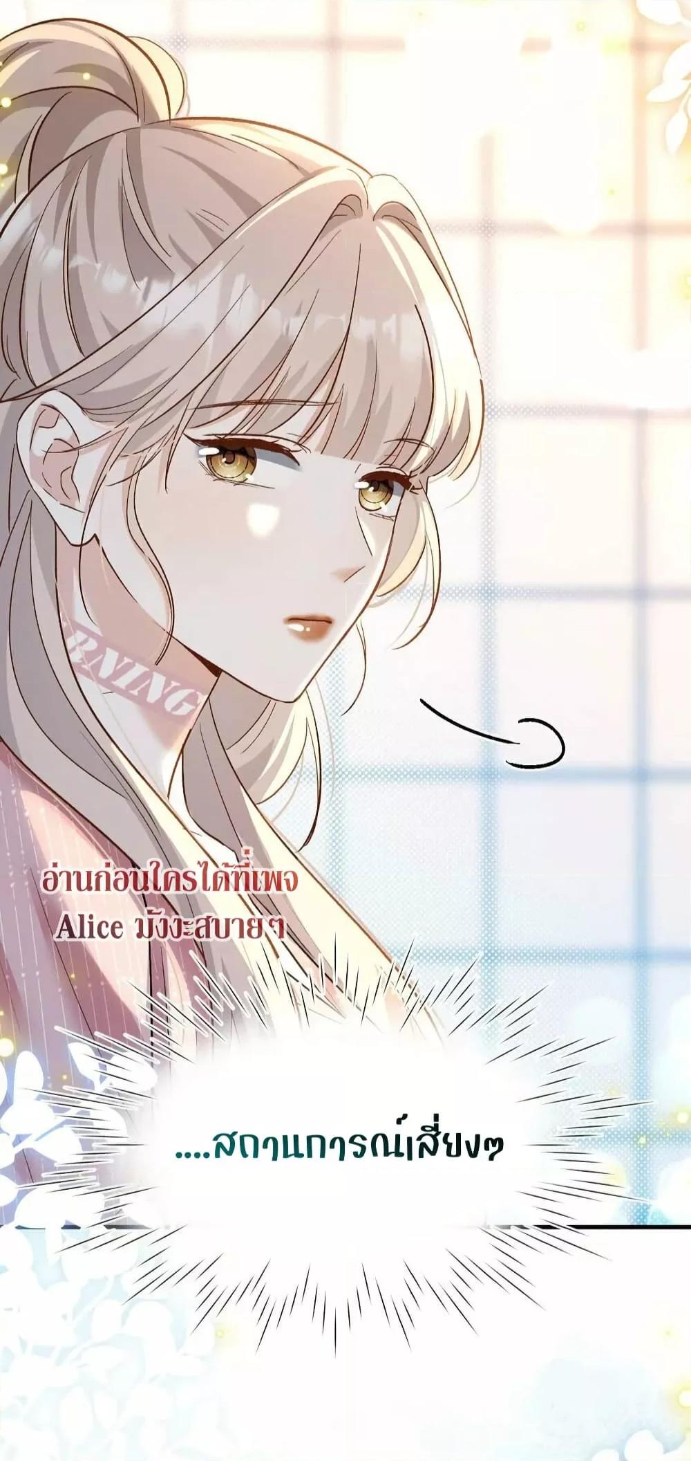 Manga-lc-com อ่านมังงะ อ่านการ์ตูน ออนไลน์ ฟรี SheHasAlways ตอนที่ 1 2 3 4 5 6 7 8 9 10 11 12 13 14 ฟรี ไม่มีโฆษณา Manga-lc - อ่าน มังงะ อ่าน การ์ตูน ออนไลน์ อ่านมังงะ ฟรี