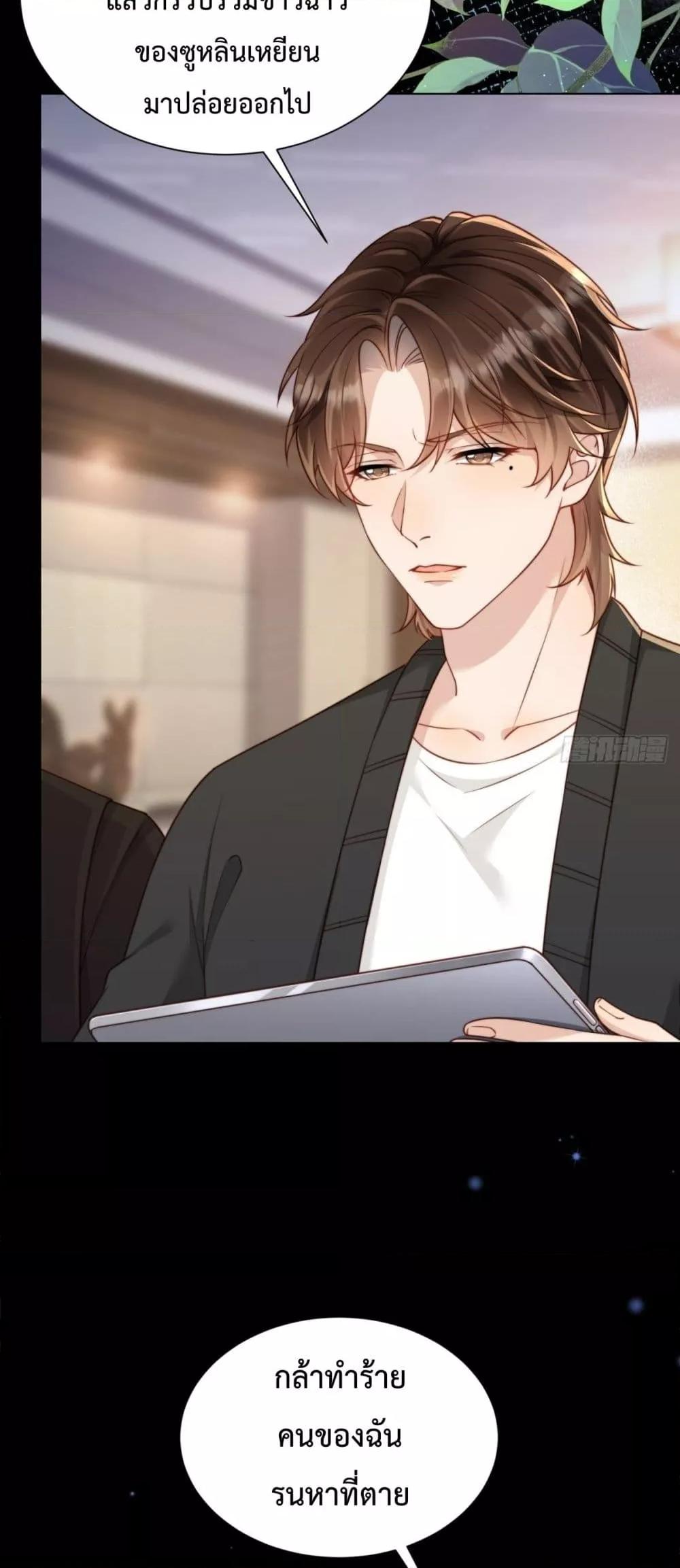 Manga-lc-com อ่านมังงะ อ่านการ์ตูน ออนไลน์ ฟรี MarryingwithV ตอนที่ 1 2 3 4 5 6 7 8 9 10 11 12 13 14 ฟรี ไม่มีโฆษณา Manga-lc - อ่าน มังงะ อ่าน การ์ตูน ออนไลน์ อ่านมังงะ ฟรี