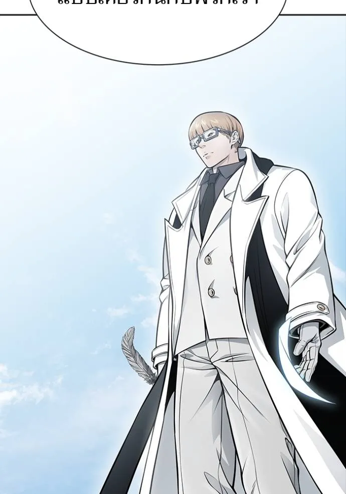 ทาวเวอร์ออฟก๊อด หอคอ ตอนที่ 632 รูปที่ 181