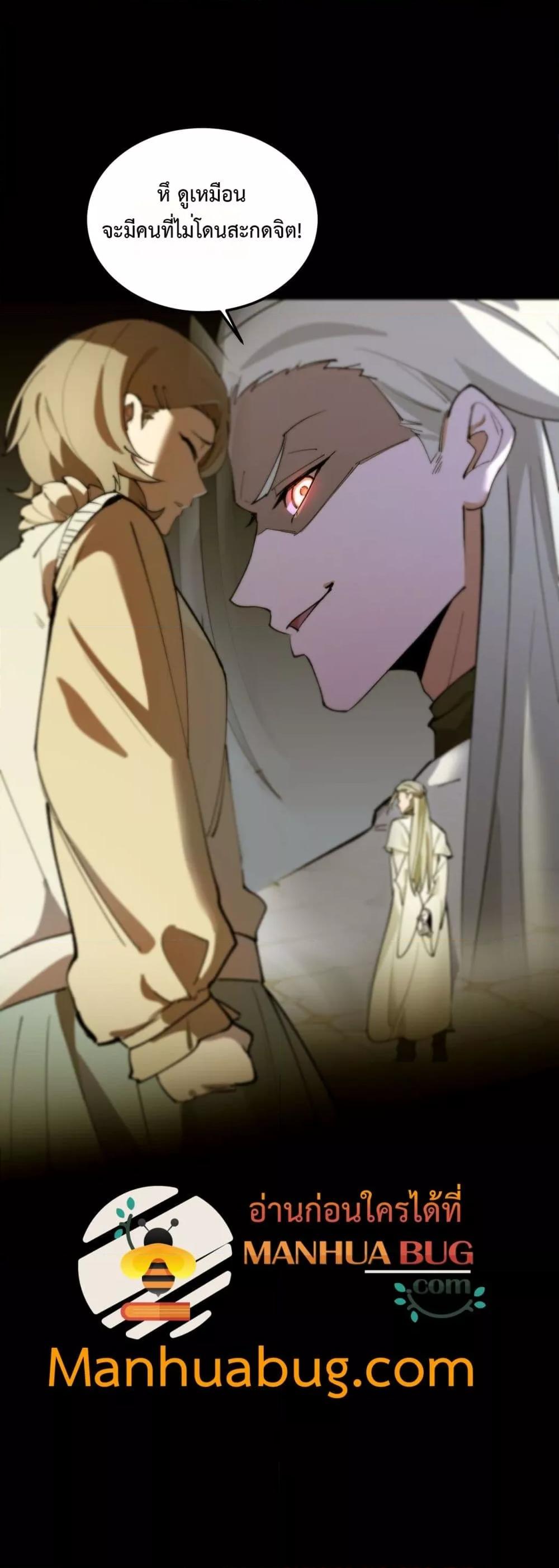 Manga-lc-com อ่านมังงะ อ่านการ์ตูน ออนไลน์ ฟรี SSSlevelSaint ตอนที่ 1 2 3 4 5 6 7 8 9 10 11 12 13 14 ฟรี ไม่มีโฆษณา Manga-lc - อ่าน มังงะ อ่าน การ์ตูน ออนไลน์ อ่านมังงะ ฟรี