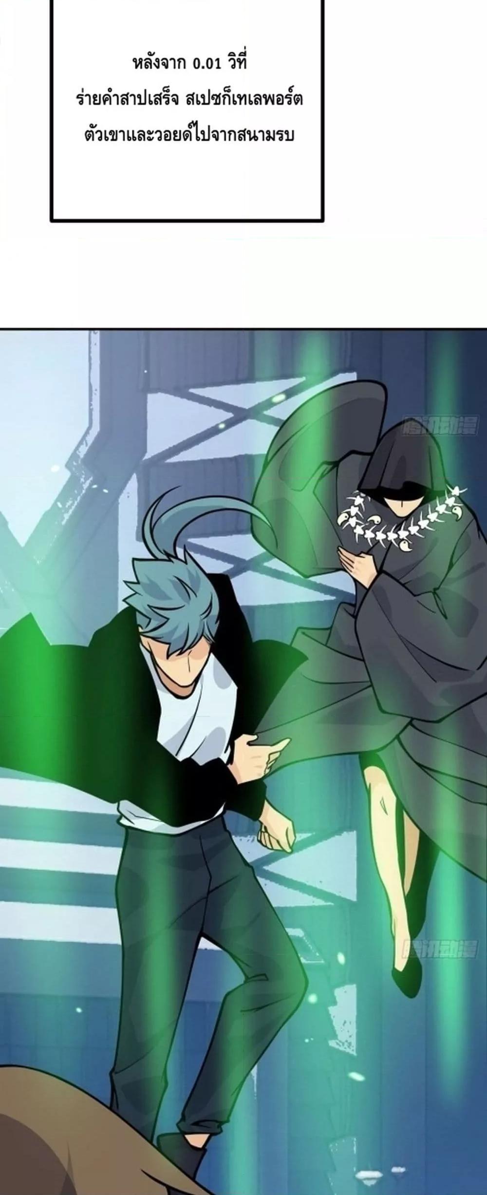 Manga-lc-com อ่านมังงะ อ่านการ์ตูน ออนไลน์ ฟรี AfterSigningI ตอนที่ 1 2 3 4 5 6 7 8 9 10 11 12 13 14 ฟรี ไม่มีโฆษณา Manga-lc - อ่าน มังงะ อ่าน การ์ตูน ออนไลน์ อ่านมังงะ ฟรี