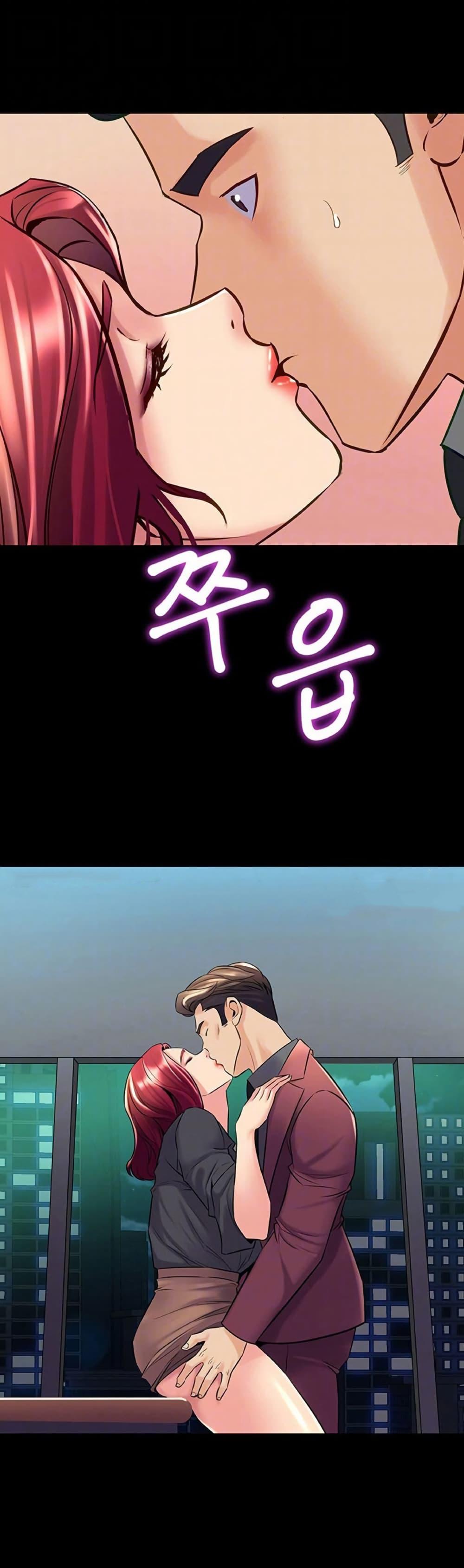 Doujin-Lc- อ่าน โดจิน มังฮวา เกาหลี ญี่ปุ่น จีน แปลไทย Cohabitation with ตอนที่ 1 2 3 4 5 6 7 8 9 10 11 12 13 14 ฟรี ไม่มีโฆษณา อ่าน โดจิน Manhwa เกาหลี ญี่ปุ่น จีน เรามีครบ คัดมาให้เน้นๆ โดจิน 18+ รับประกันความฟินโดย  Doujin Lc