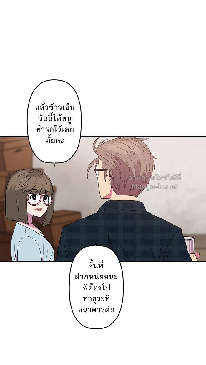 Doujin-Lc- อ่าน โดจิน มังฮวา เกาหลี ญี่ปุ่น จีน แปลไทย Take My Money รักนี้...มีเปย์ ตอนที่ 1 2 3 4 5 6 7 8 9 10 11 12 13 14 ฟรี ไม่มีโฆษณา อ่าน โดจิน Manhwa เกาหลี ญี่ปุ่น จีน เรามีครบ คัดมาให้เน้นๆ โดจิน 18+ รับประกันความฟินโดย Doujin Lc