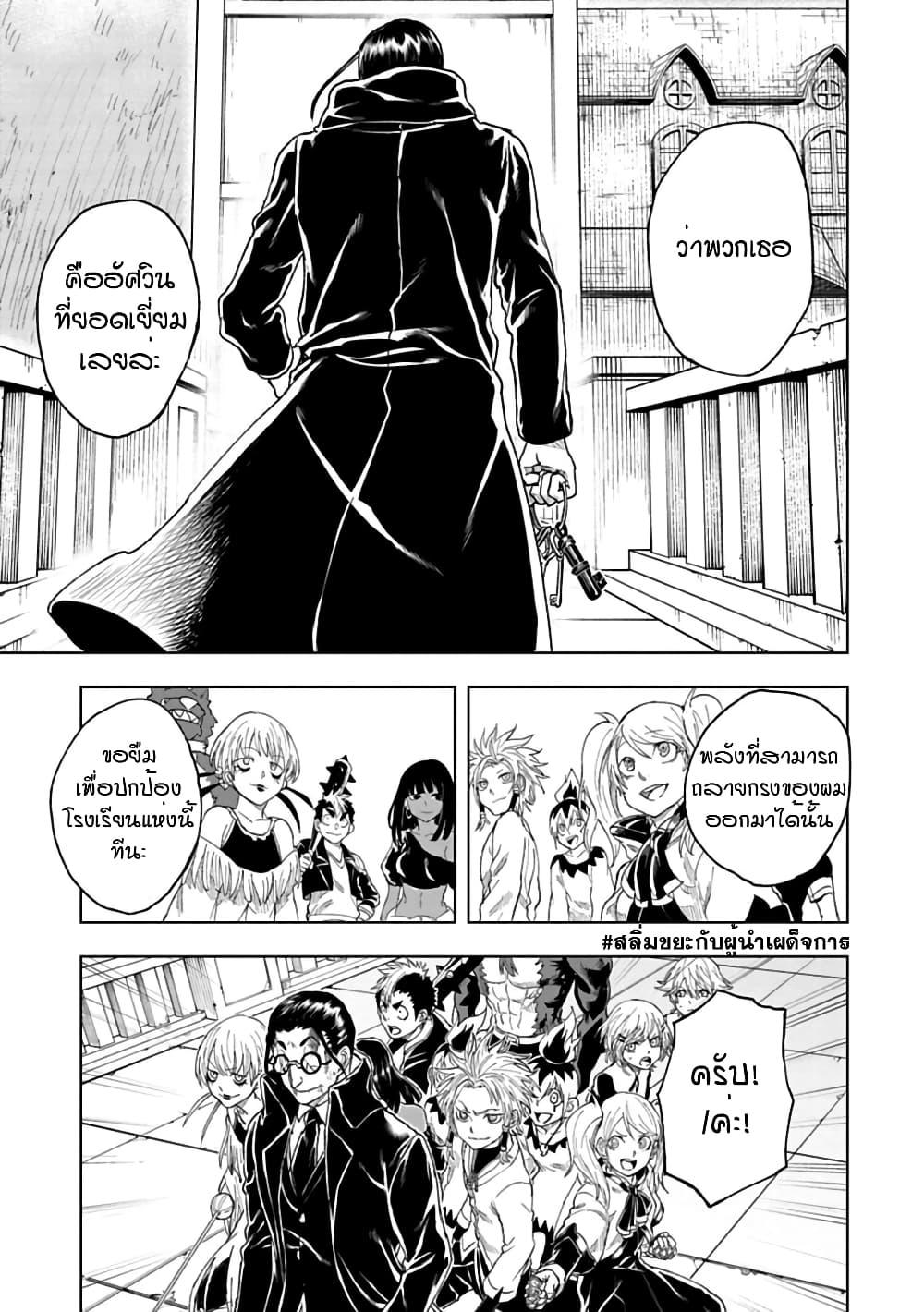 Manga-lc-com อ่านมังงะ อ่านการ์ตูน ออนไลน์ ฟรี Kokuei no Junk ตอนที่ 1 2 3 4 5 6 7 8 9 10 11 12 13 14 ฟรี ไม่มีโฆษณา Manga-lc - อ่าน มังงะ อ่าน การ์ตูน ออนไลน์ อ่านมังงะ ฟรี