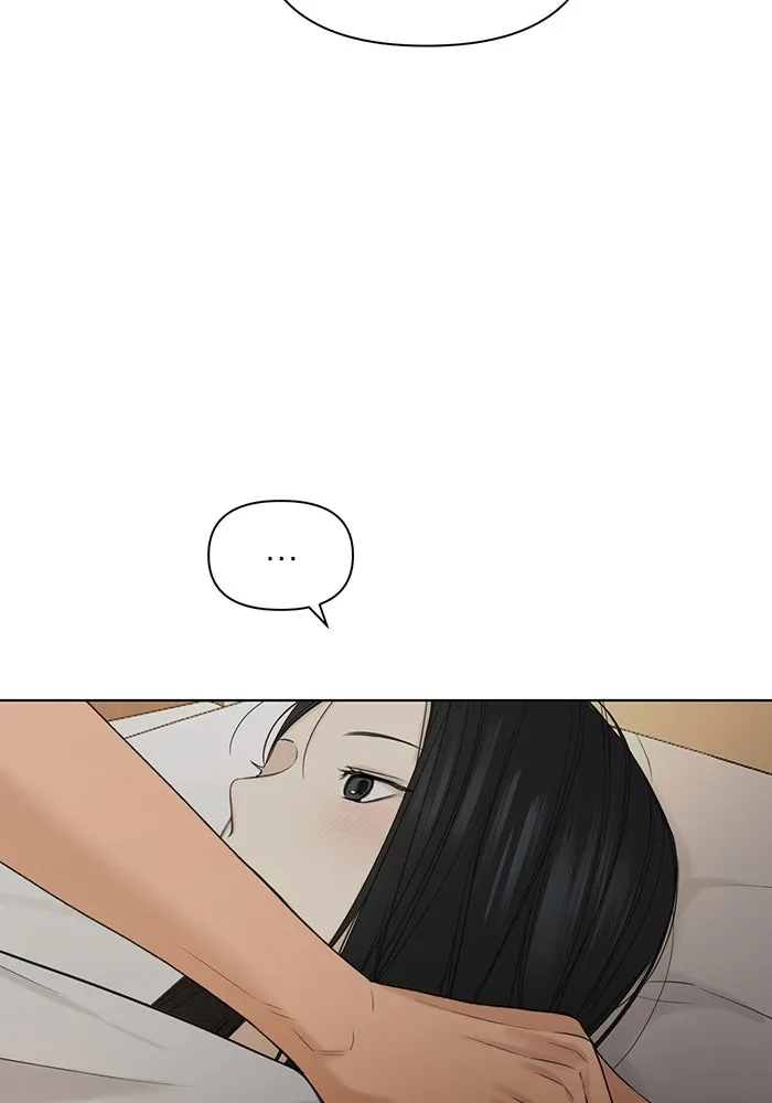 เพียงรุ่งอรุณ ตอนที่ 40 รูปที่ 56