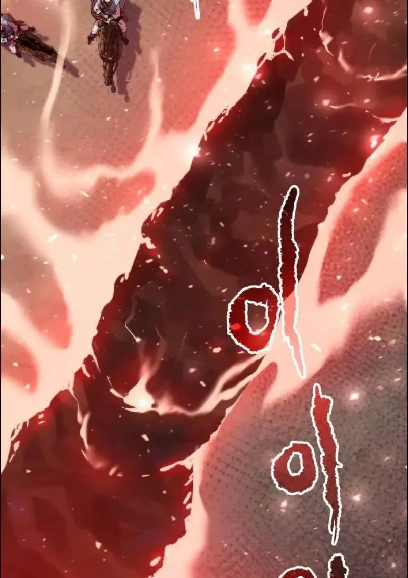 Chronicles of the Demon Faction ตำนานการเก_ดใหม_ในล_ทธ_มาร ตอนที่ ตอนที่ 152 รูปที่ 133